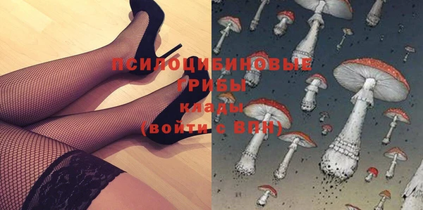 MDMA Балабаново