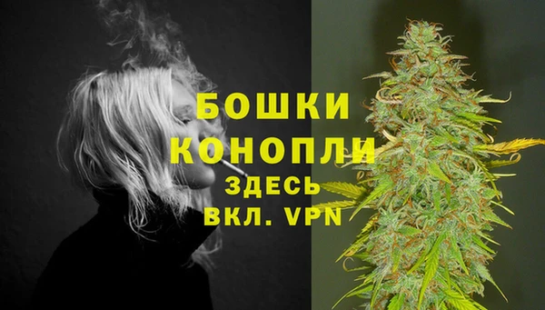 MDMA Балабаново