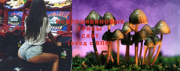 MDMA Балабаново