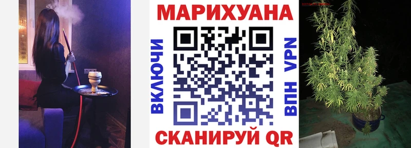 Конопля AK-47  Болгар 